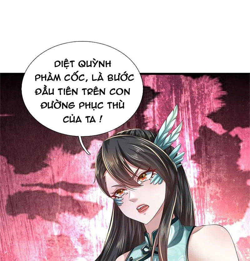 Nghịch Thiên Kiếm Thần