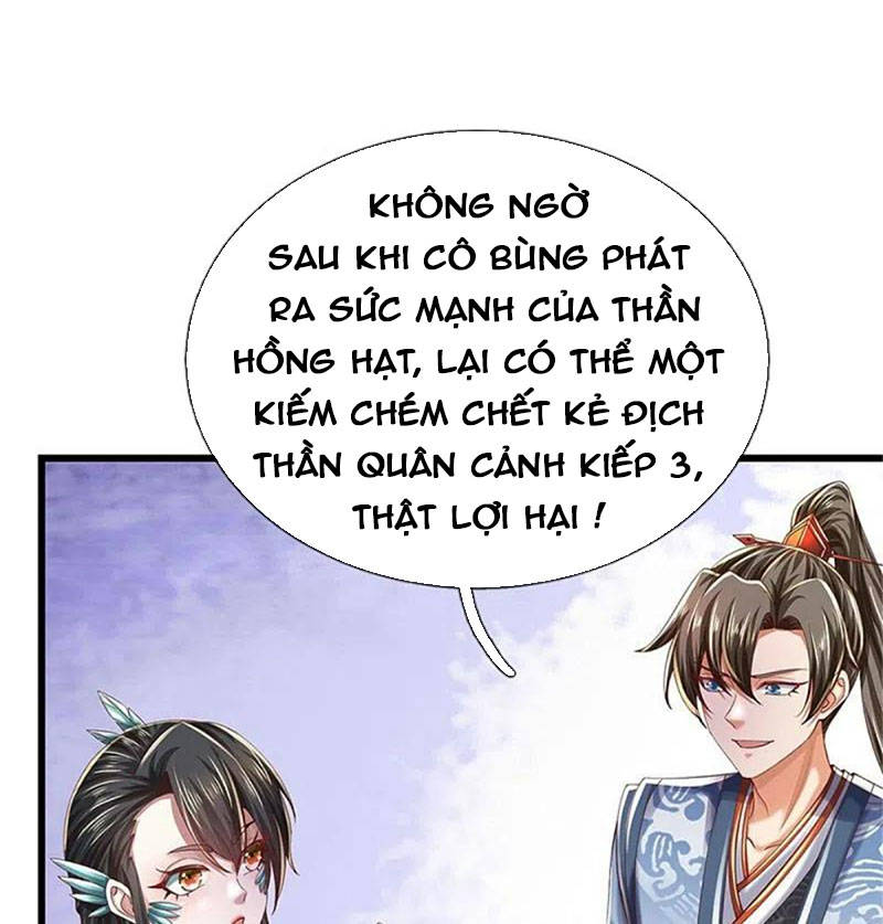 Nghịch Thiên Kiếm Thần