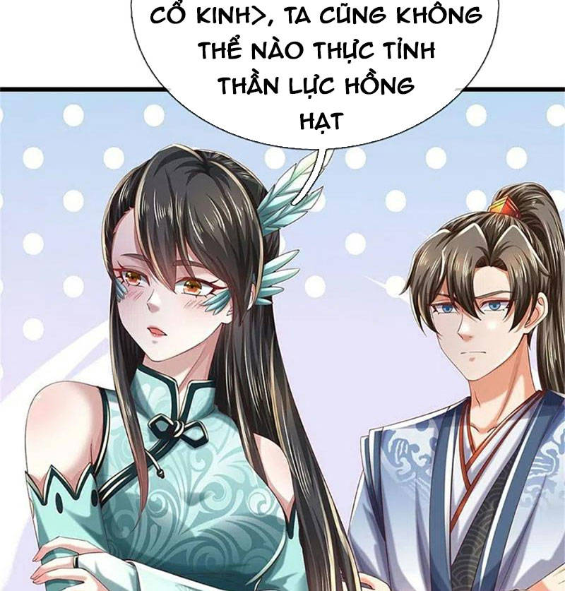 Nghịch Thiên Kiếm Thần