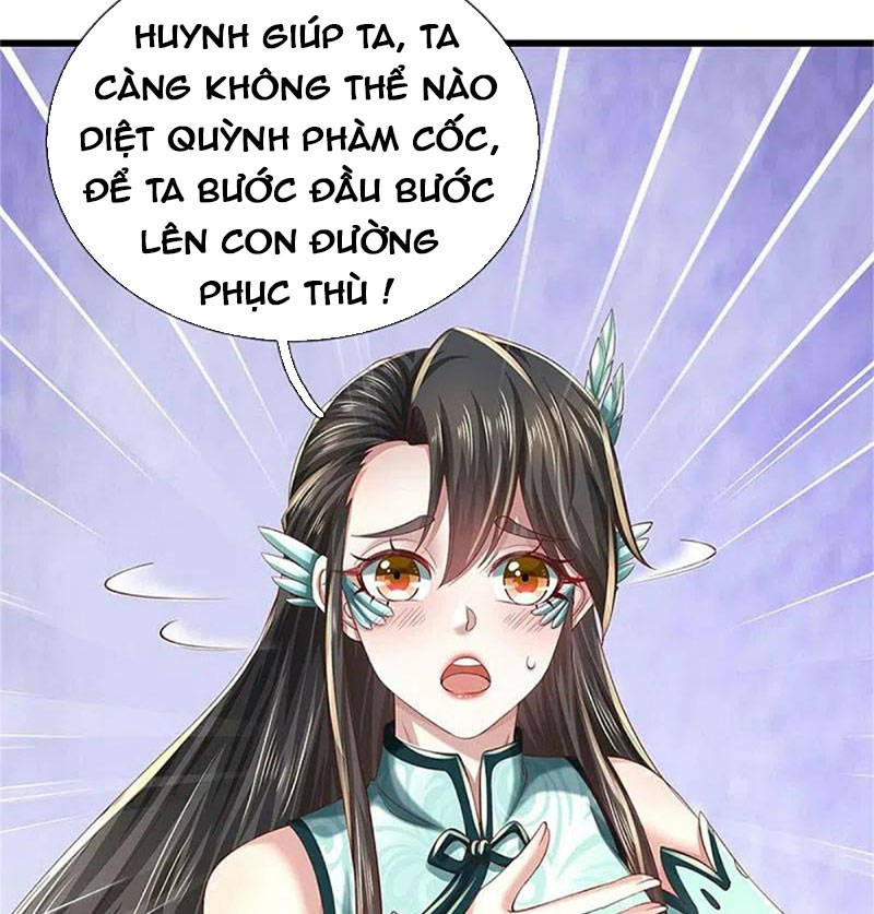 Nghịch Thiên Kiếm Thần