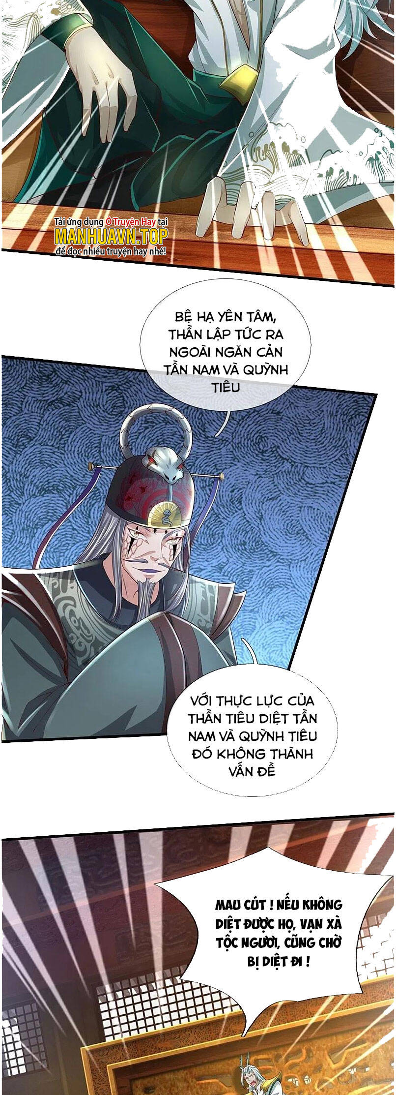 Nghịch Thiên Kiếm Thần