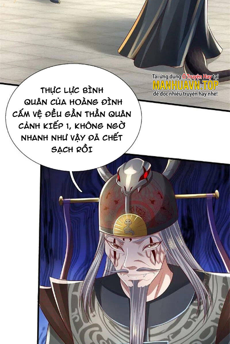 Nghịch Thiên Kiếm Thần