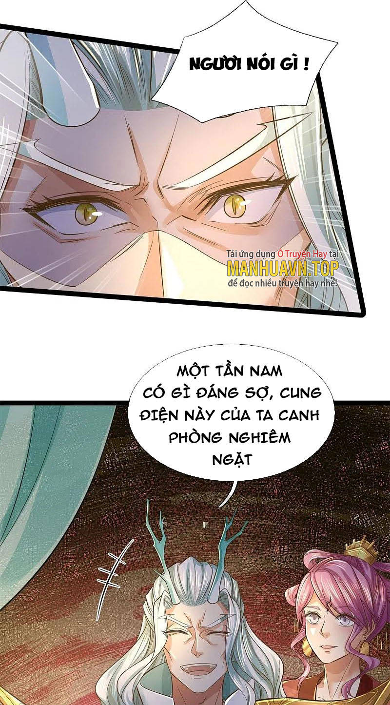 Nghịch Thiên Kiếm Thần