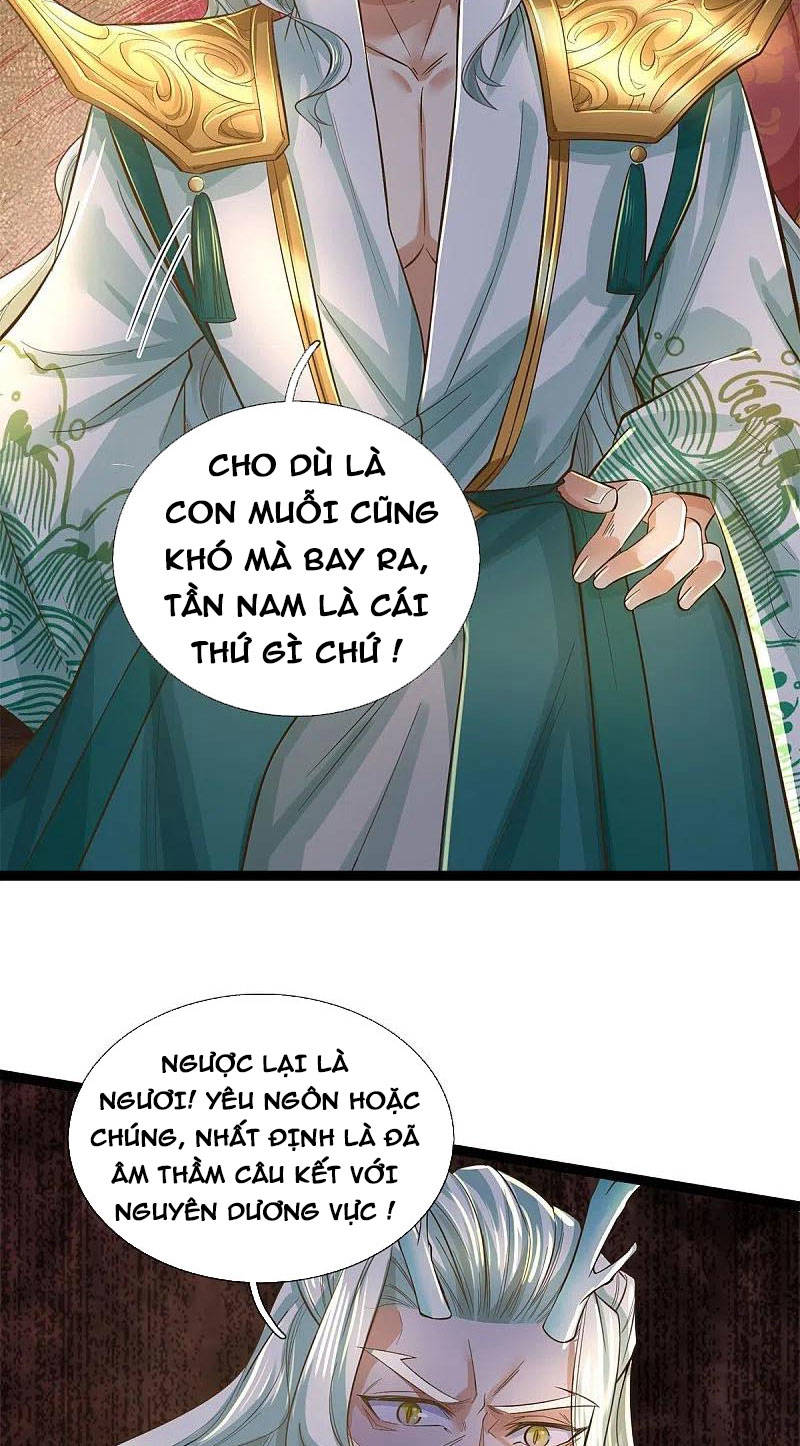 Nghịch Thiên Kiếm Thần