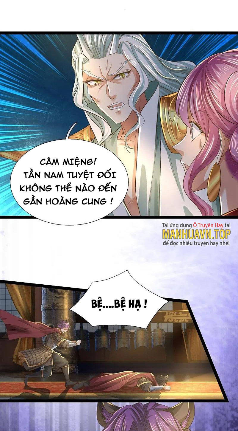 Nghịch Thiên Kiếm Thần