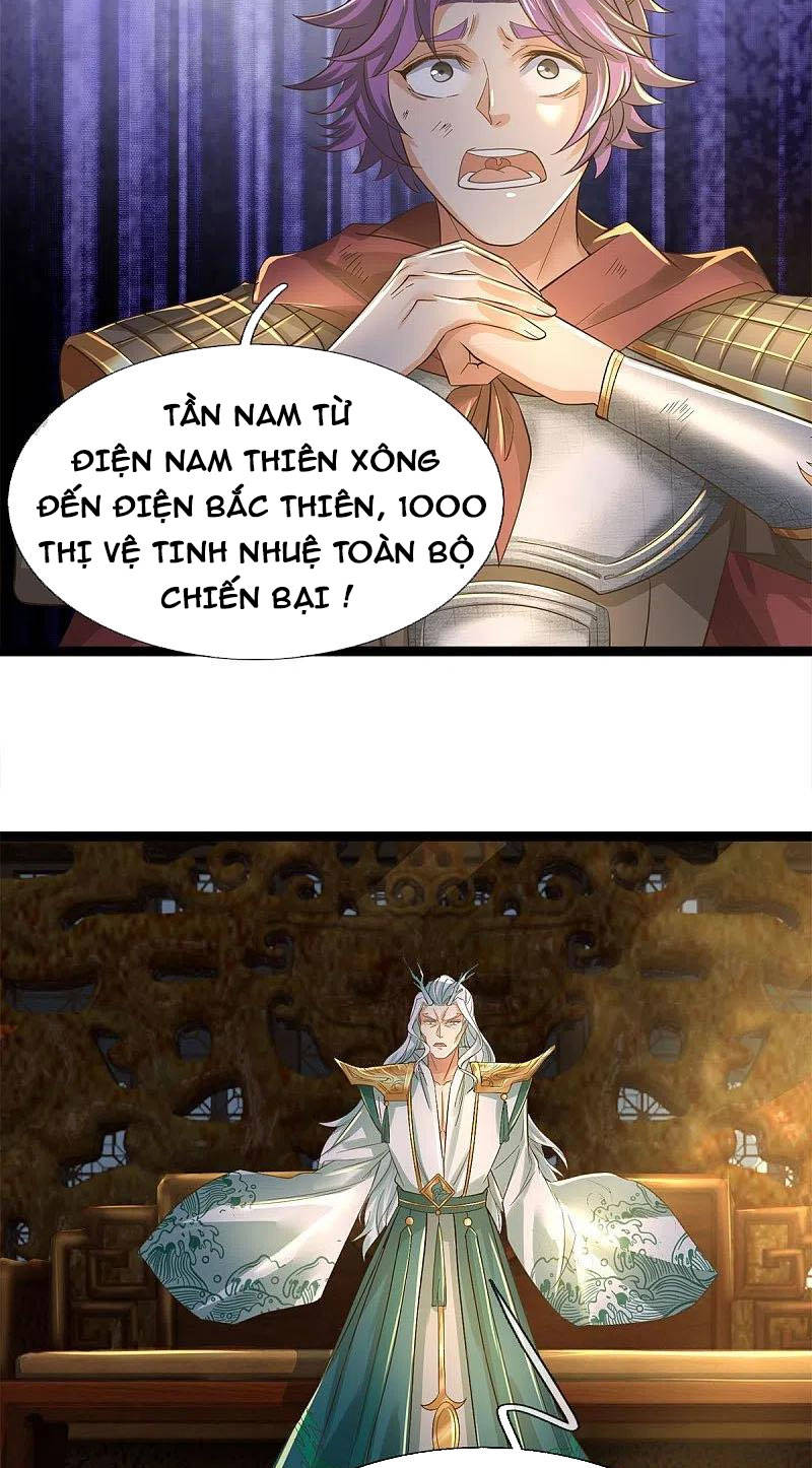 Nghịch Thiên Kiếm Thần