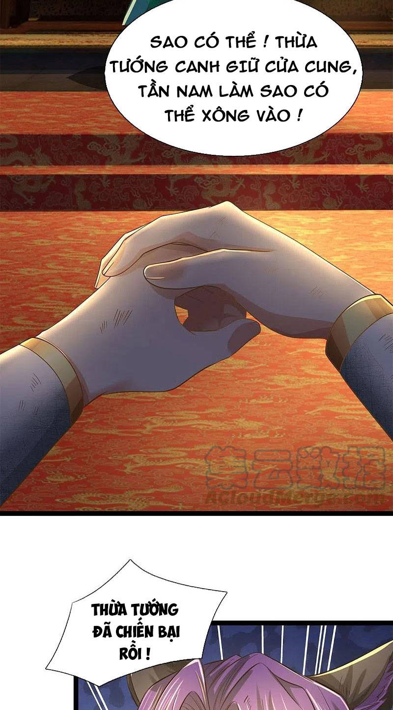 Nghịch Thiên Kiếm Thần