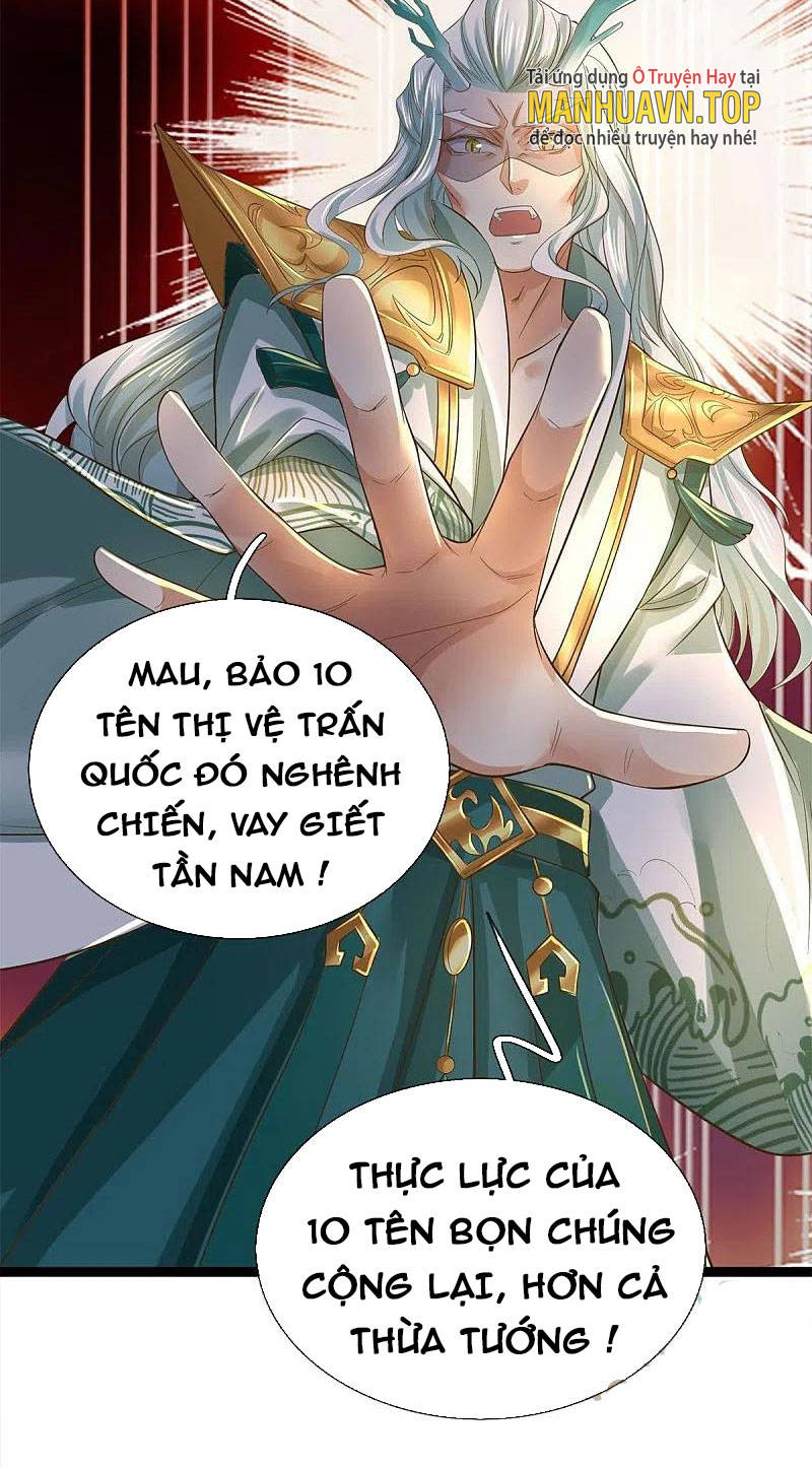Nghịch Thiên Kiếm Thần