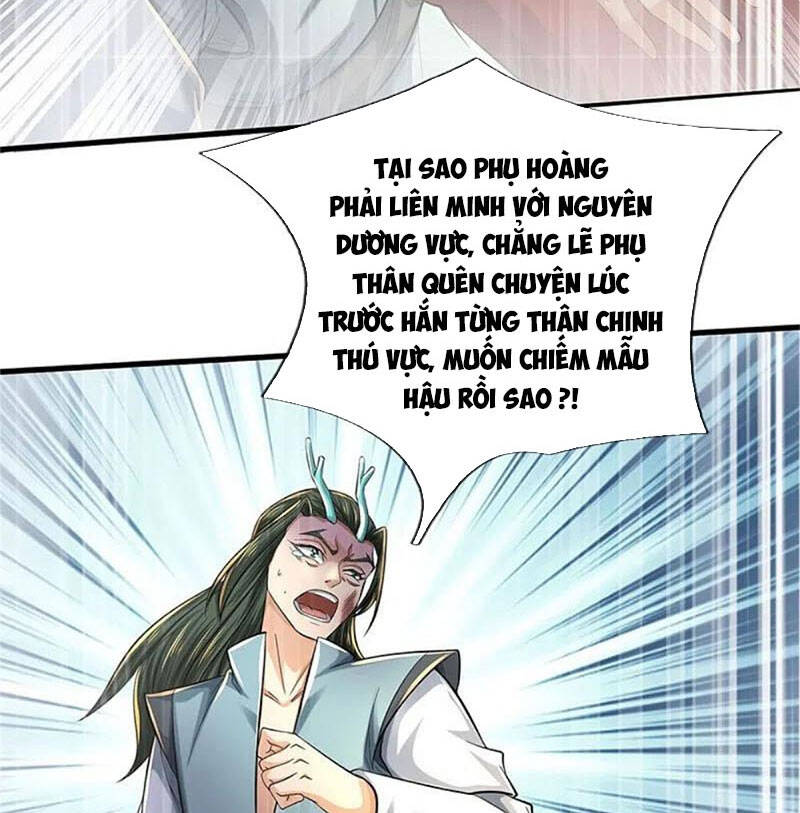 Nghịch Thiên Kiếm Thần