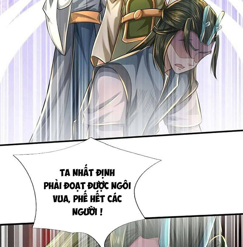 Nghịch Thiên Kiếm Thần
