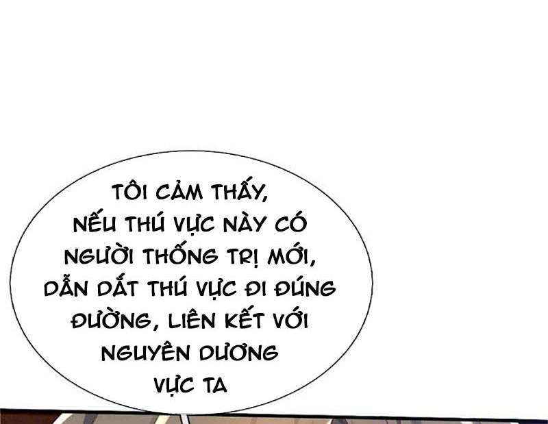 Nghịch Thiên Kiếm Thần