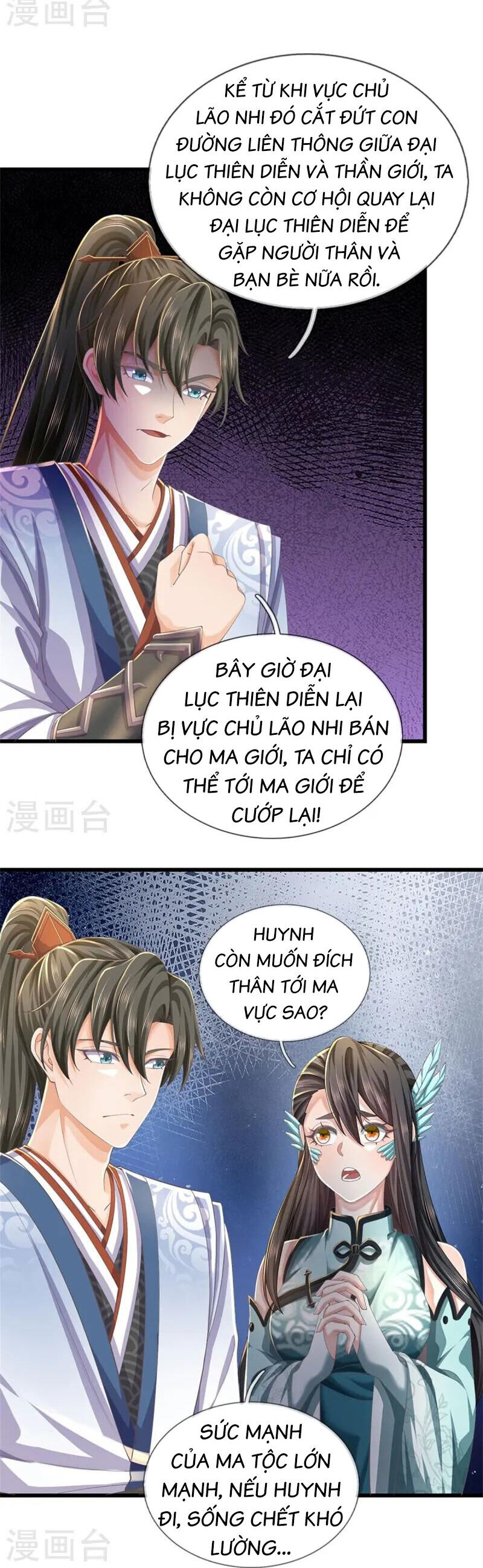 Nghịch Thiên Kiếm Thần