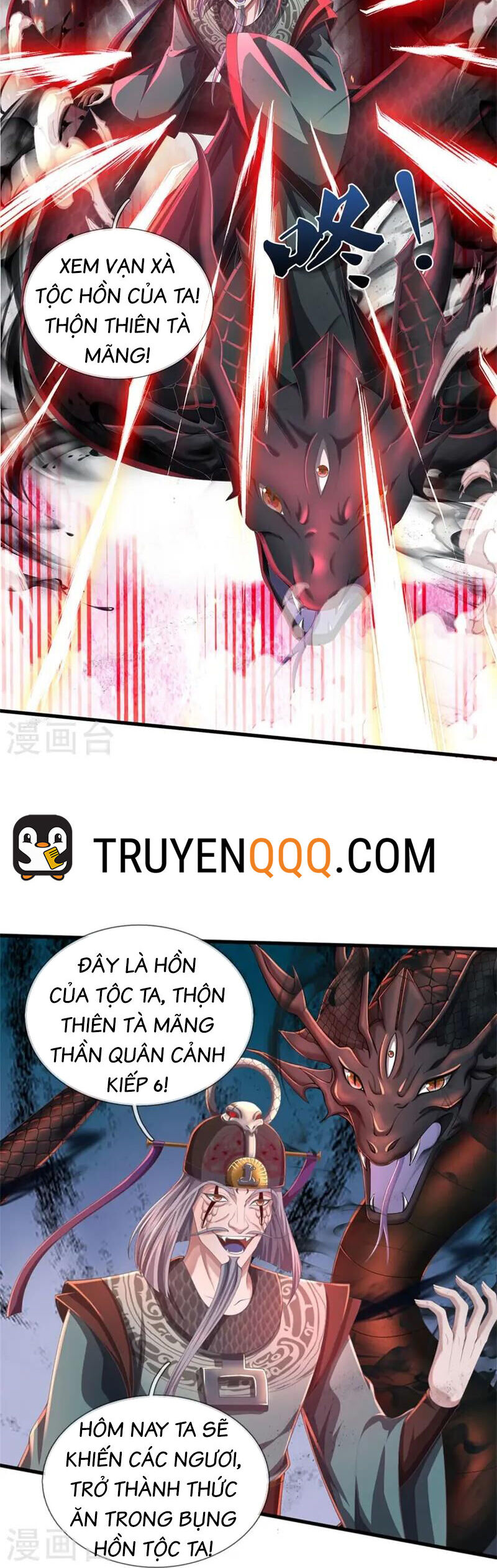 Nghịch Thiên Kiếm Thần