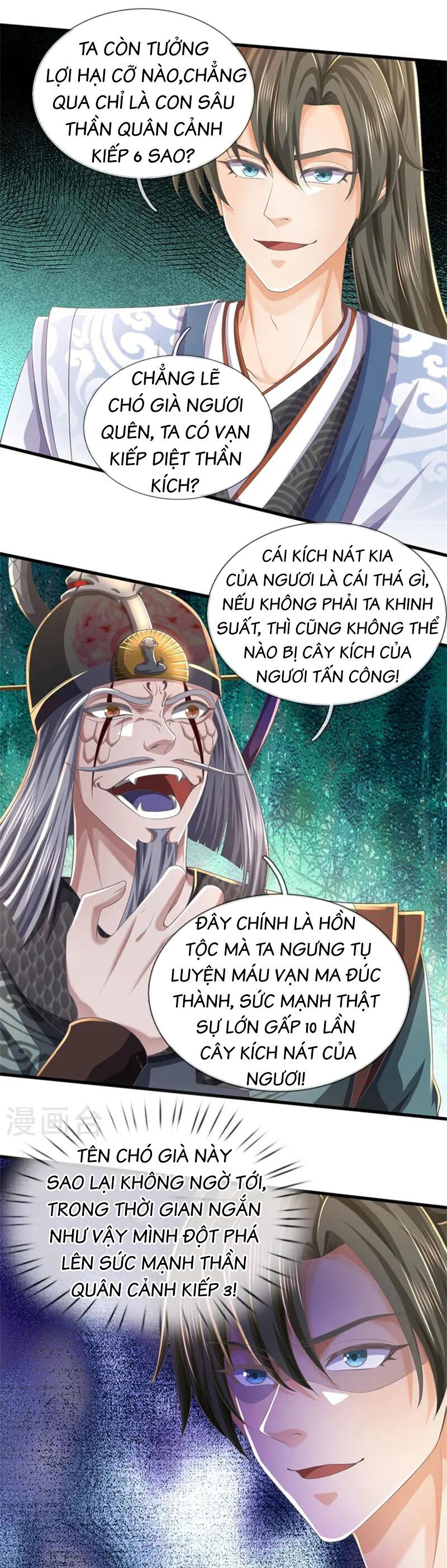 Nghịch Thiên Kiếm Thần