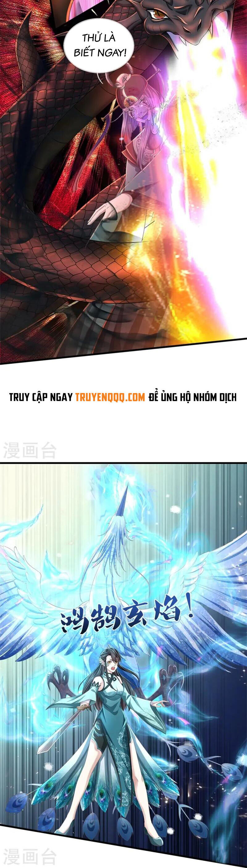 Nghịch Thiên Kiếm Thần