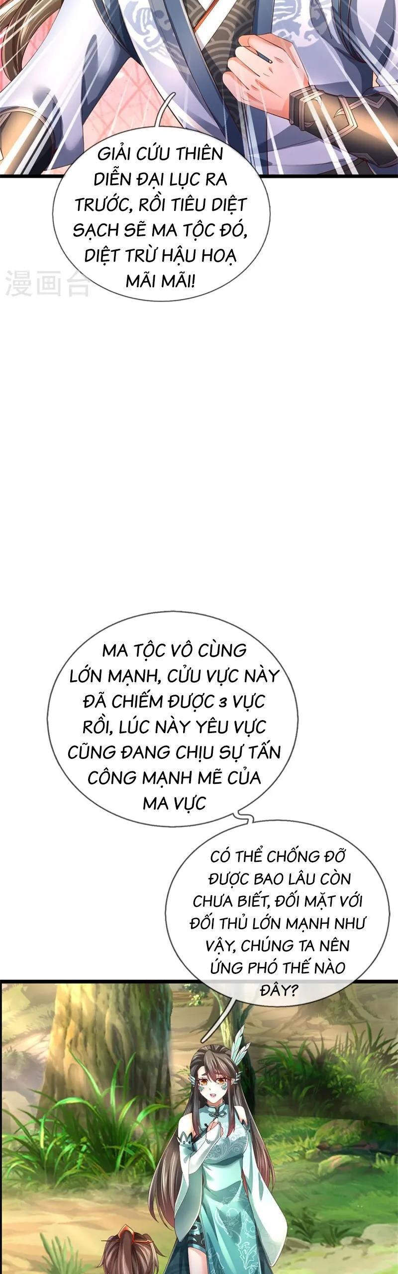 Nghịch Thiên Kiếm Thần