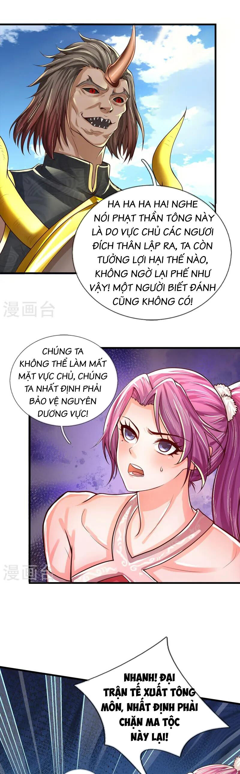 Nghịch Thiên Kiếm Thần