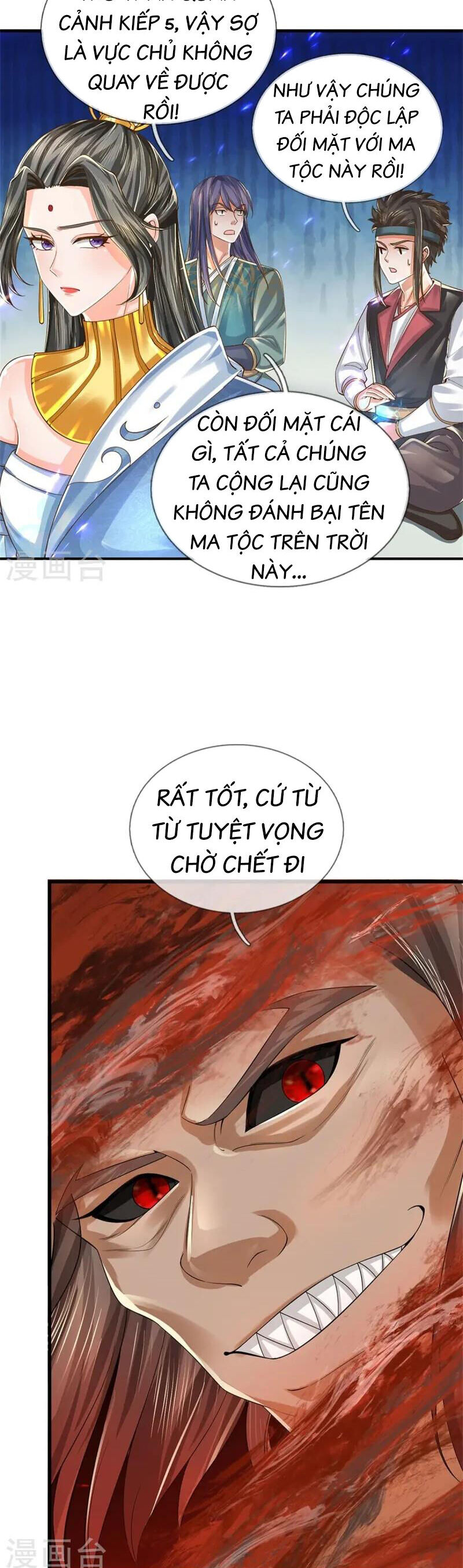Nghịch Thiên Kiếm Thần