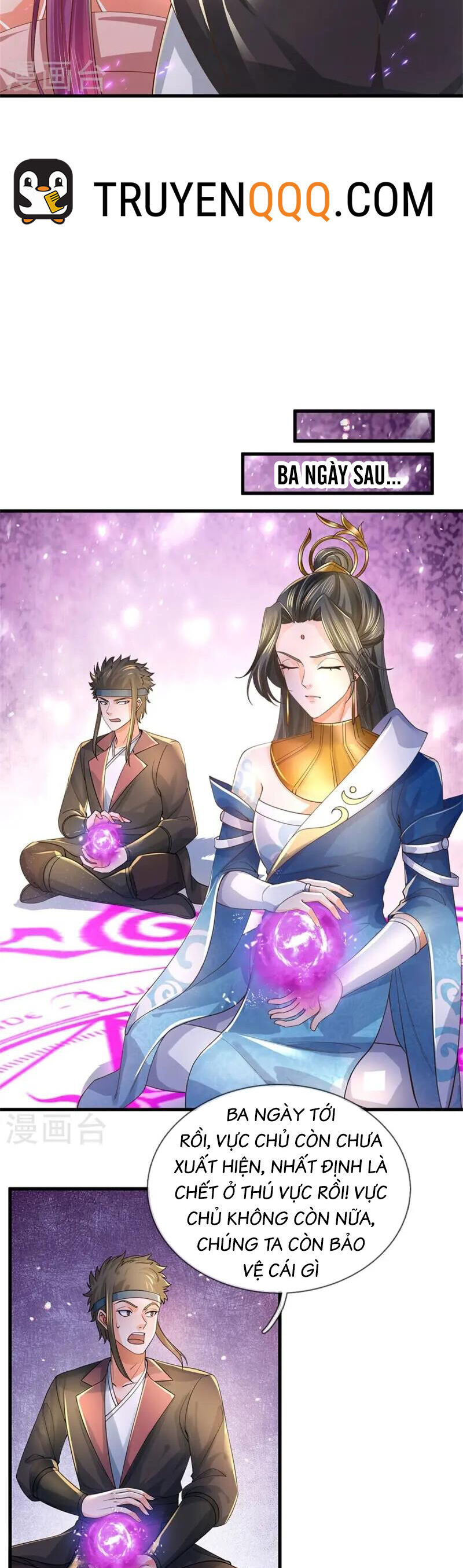 Nghịch Thiên Kiếm Thần