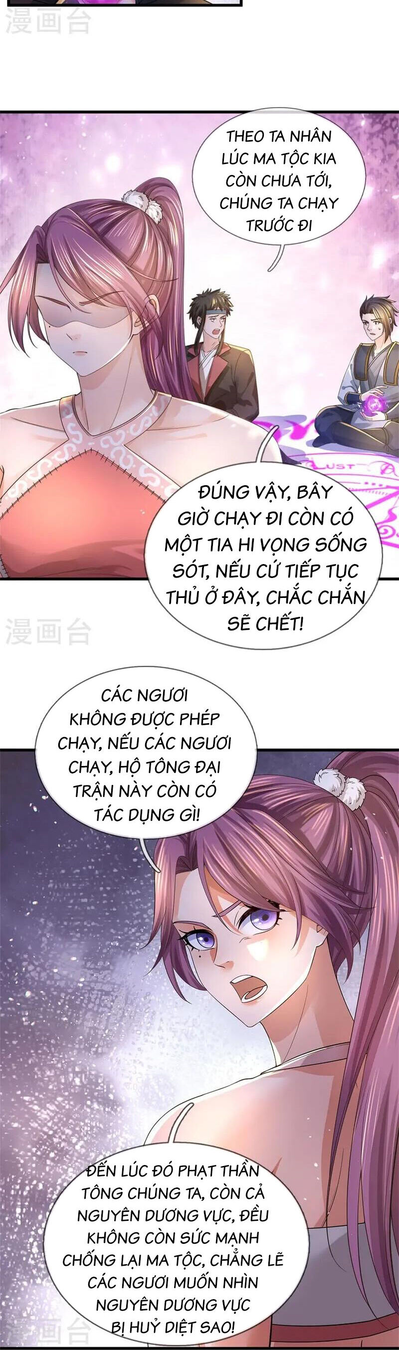 Nghịch Thiên Kiếm Thần
