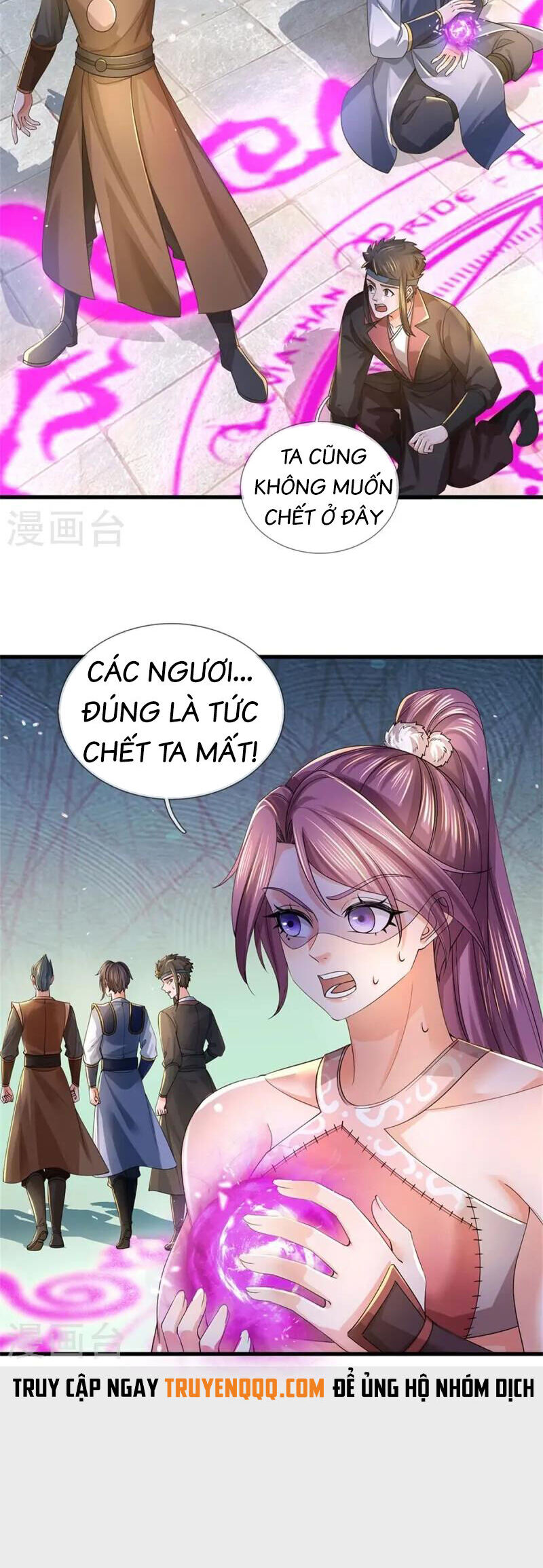 Nghịch Thiên Kiếm Thần