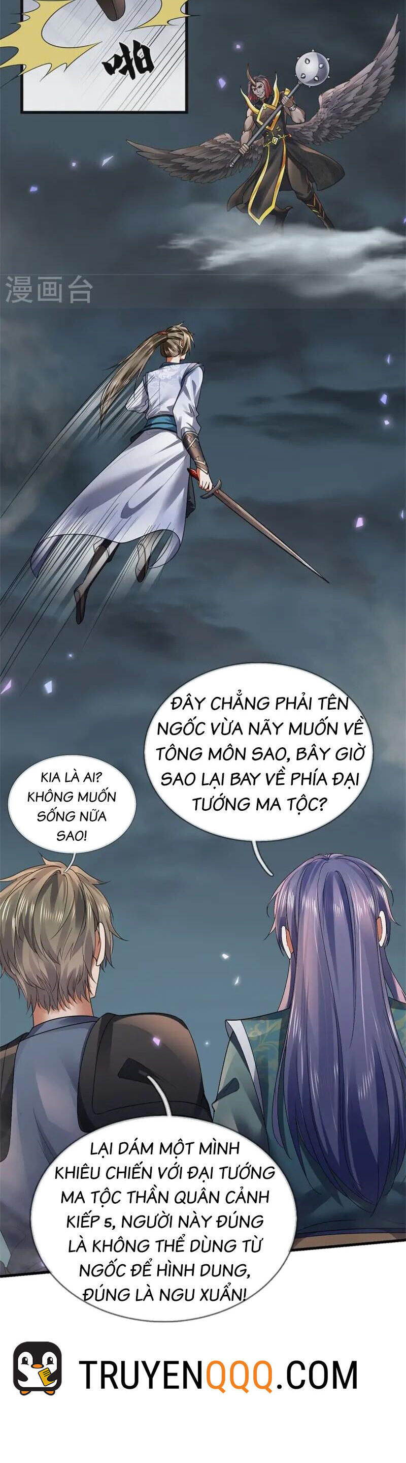 Nghịch Thiên Kiếm Thần