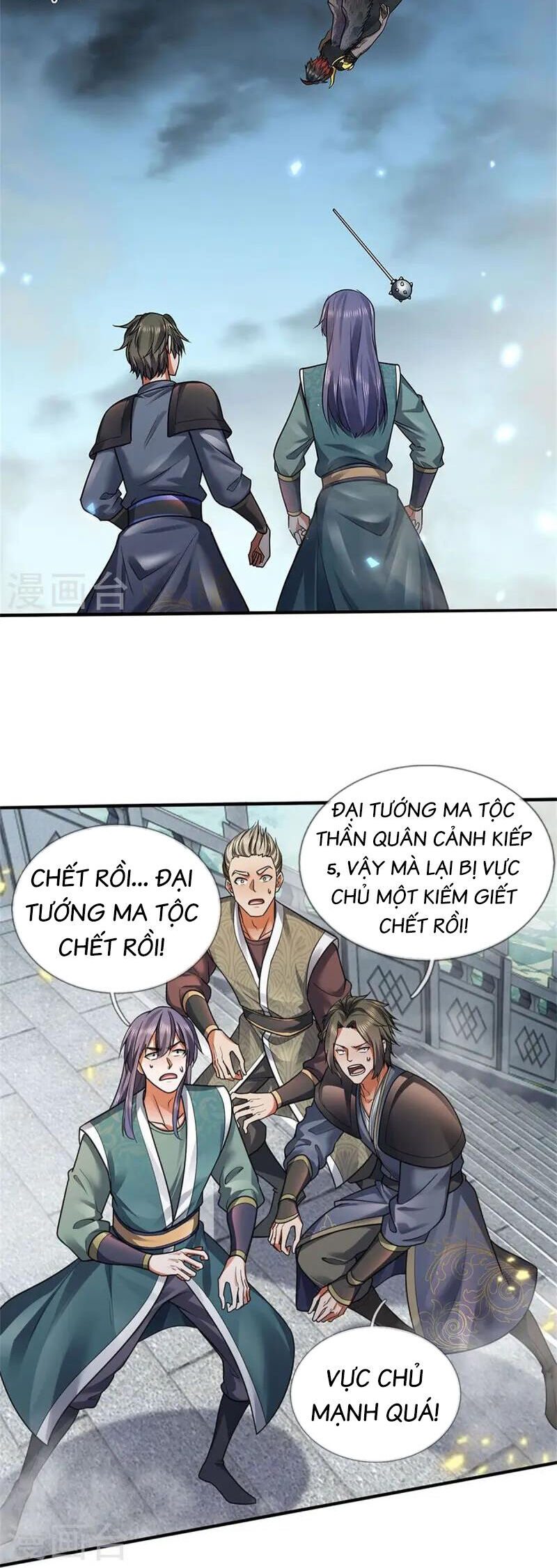Nghịch Thiên Kiếm Thần