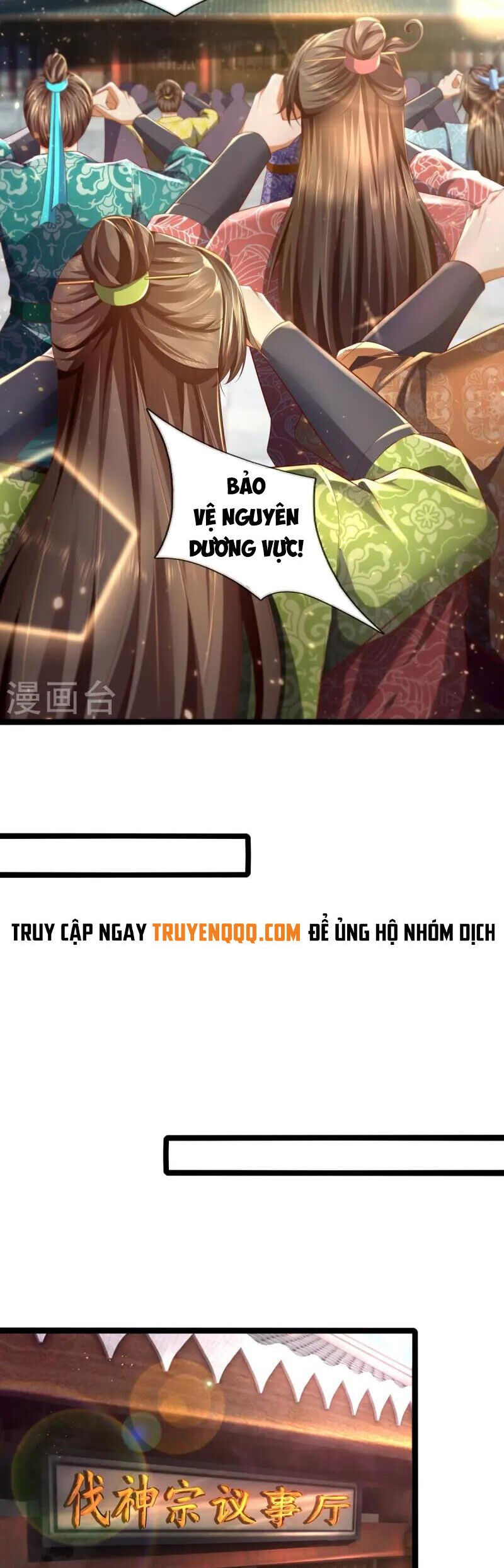 Nghịch Thiên Kiếm Thần