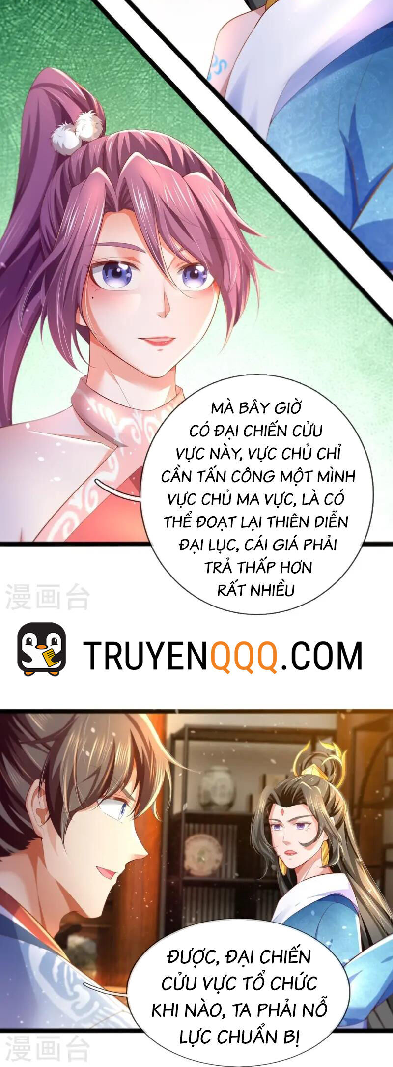 Nghịch Thiên Kiếm Thần