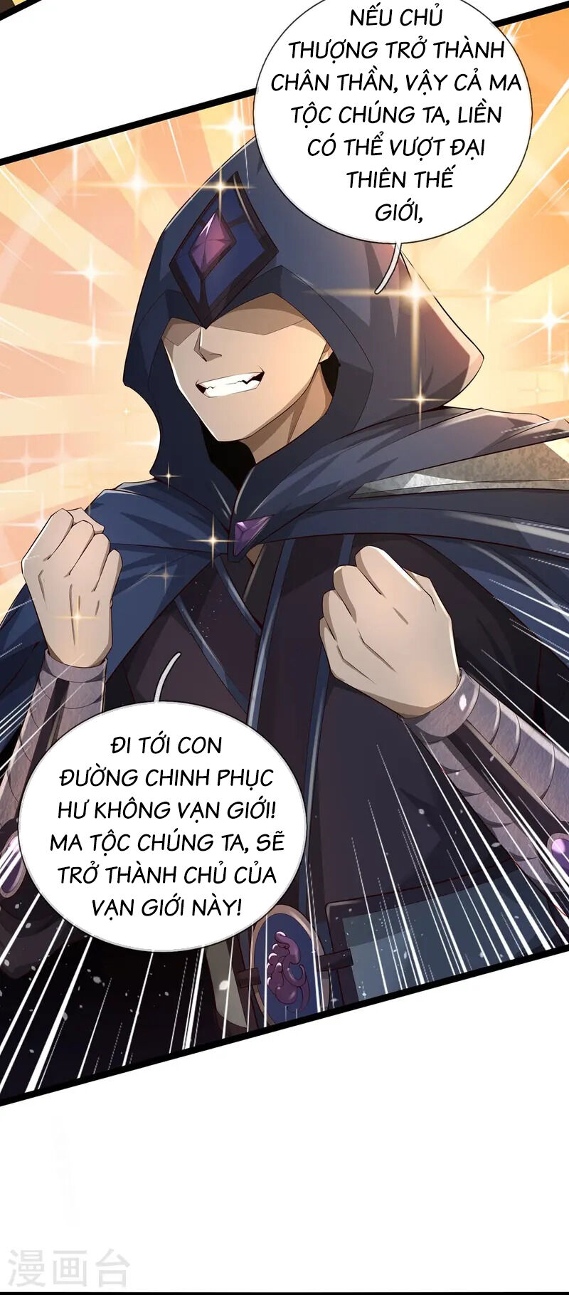 Nghịch Thiên Kiếm Thần