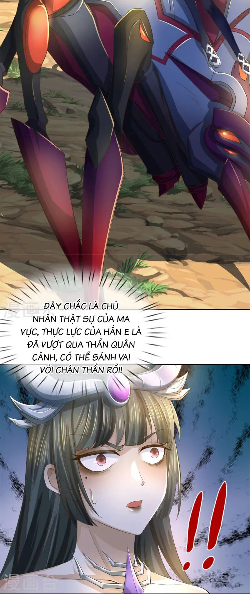 Nghịch Thiên Kiếm Thần