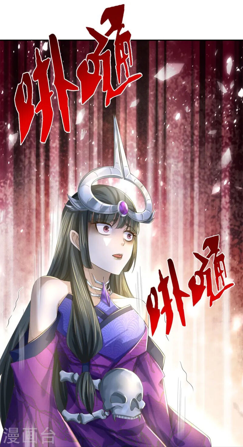 Nghịch Thiên Kiếm Thần