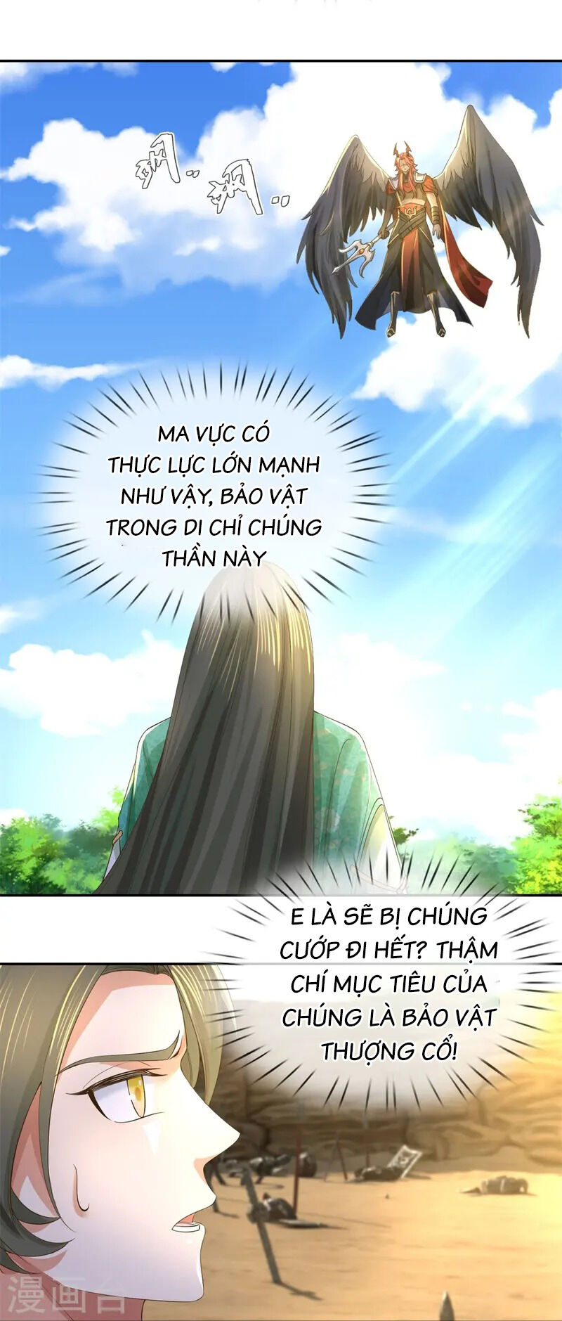 Nghịch Thiên Kiếm Thần