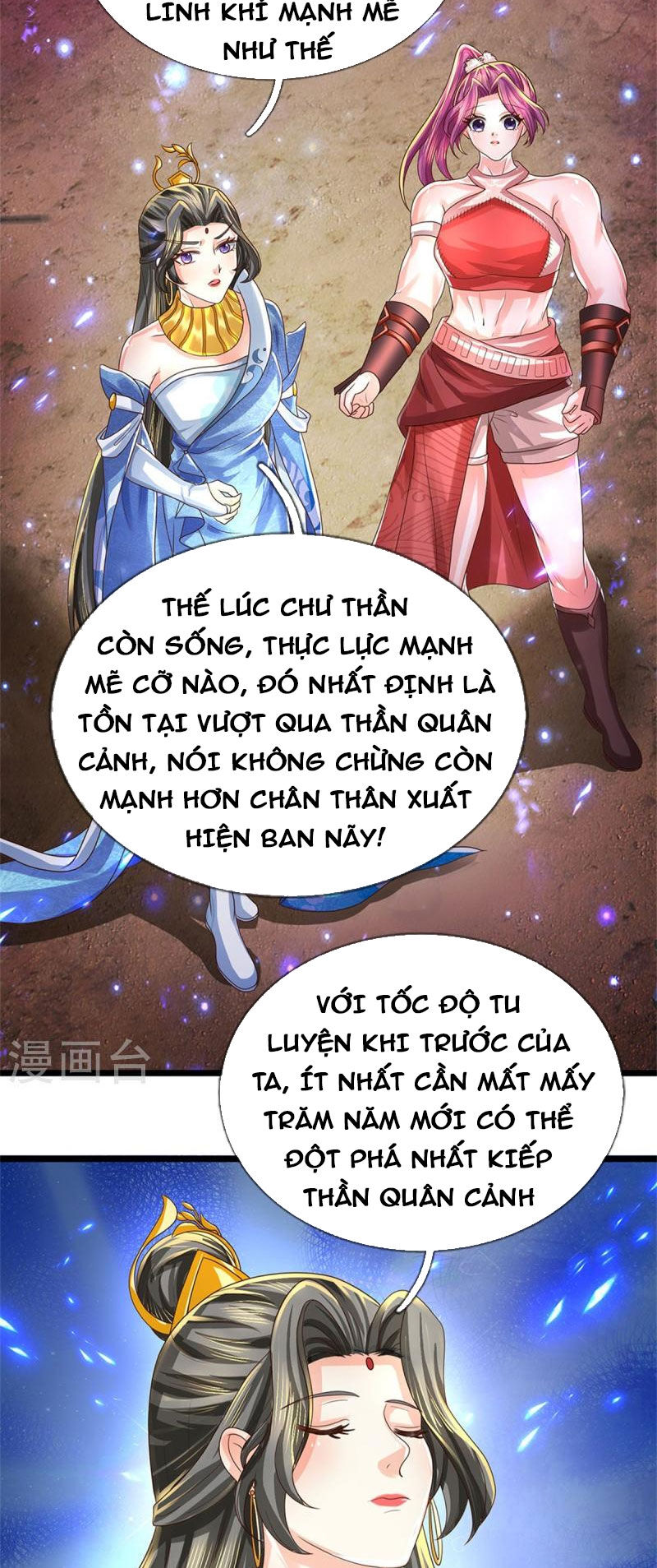 Nghịch Thiên Kiếm Thần