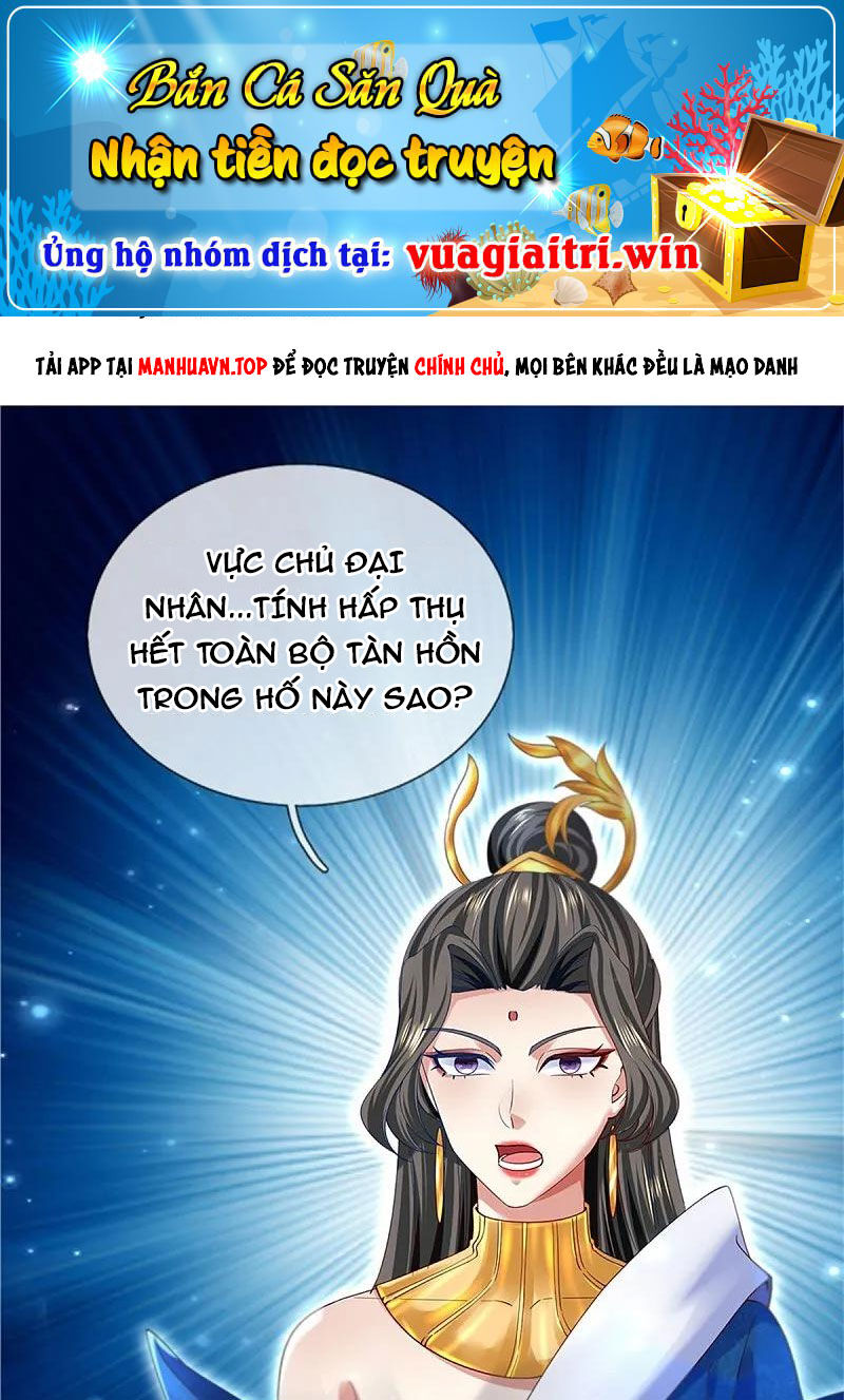 Nghịch Thiên Kiếm Thần