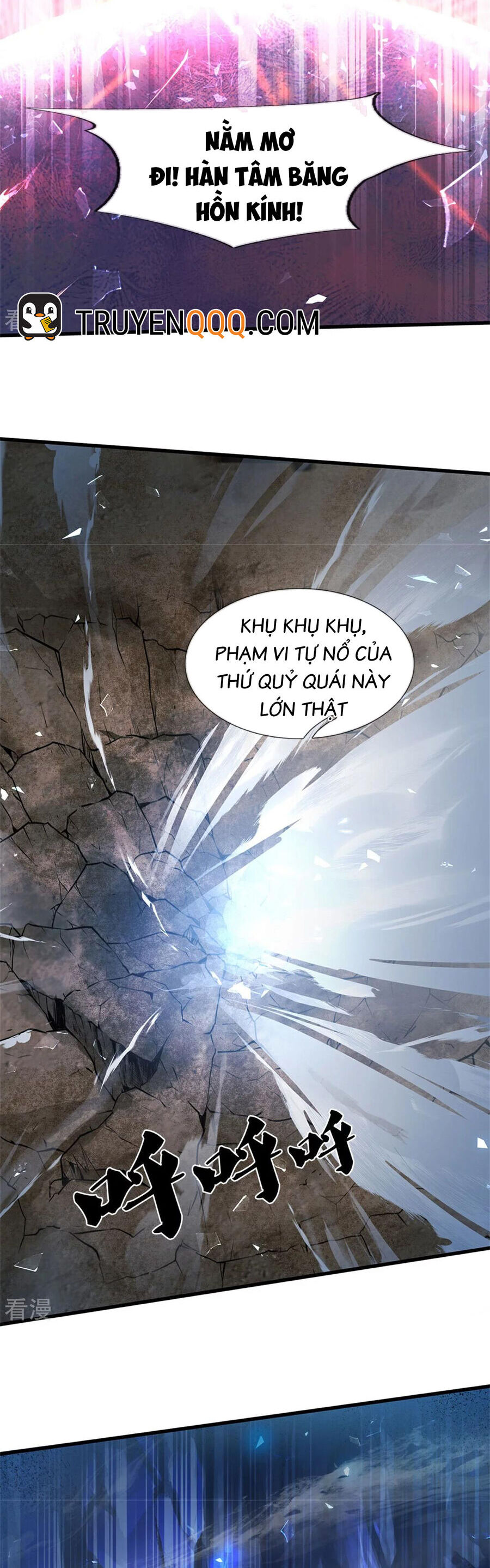 Nghịch Thiên Kiếm Thần