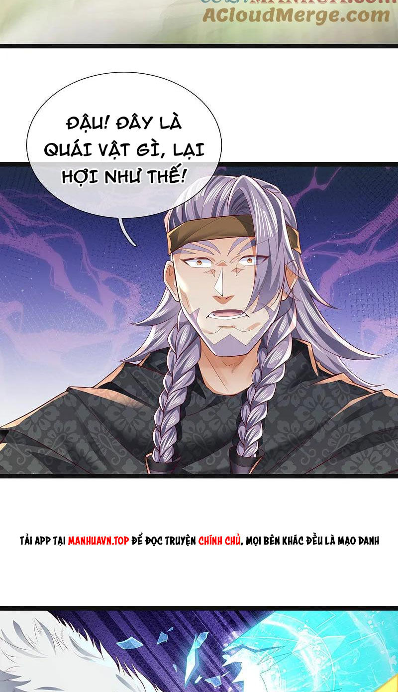 Nghịch Thiên Kiếm Thần