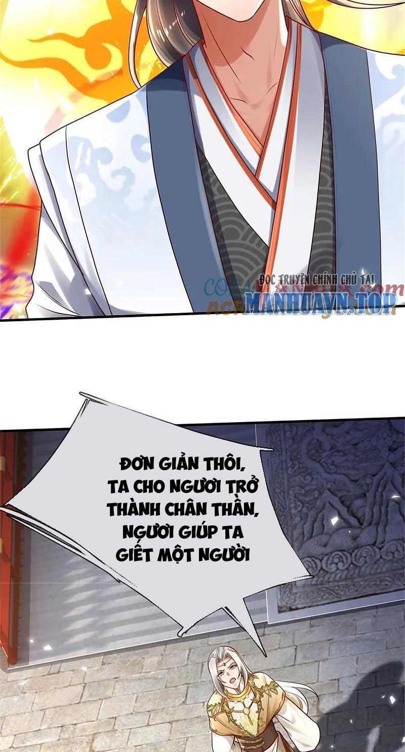 Nghịch Thiên Kiếm Thần