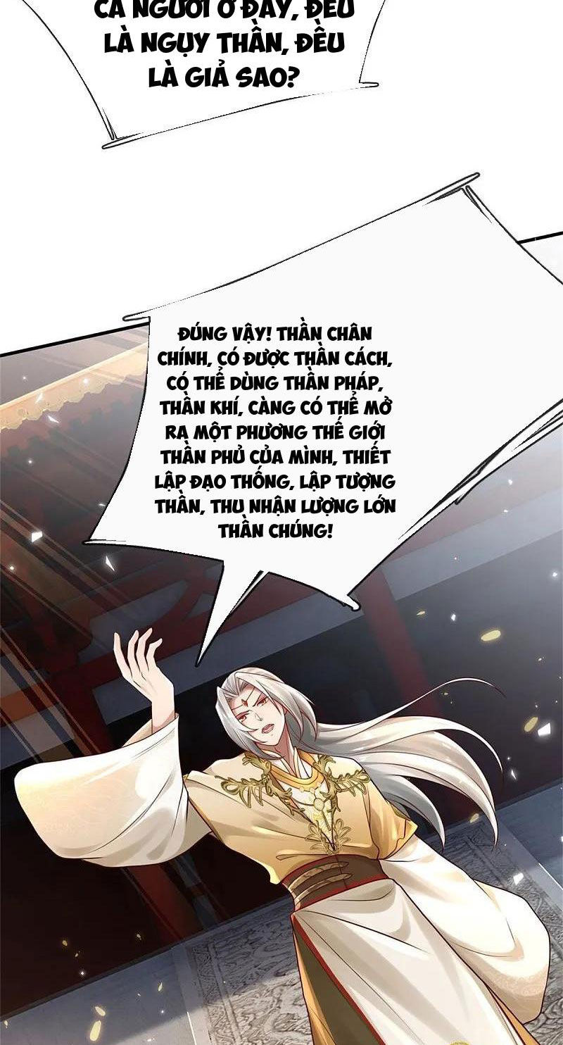 Nghịch Thiên Kiếm Thần