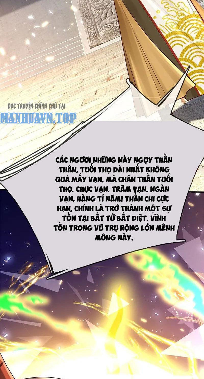 Nghịch Thiên Kiếm Thần