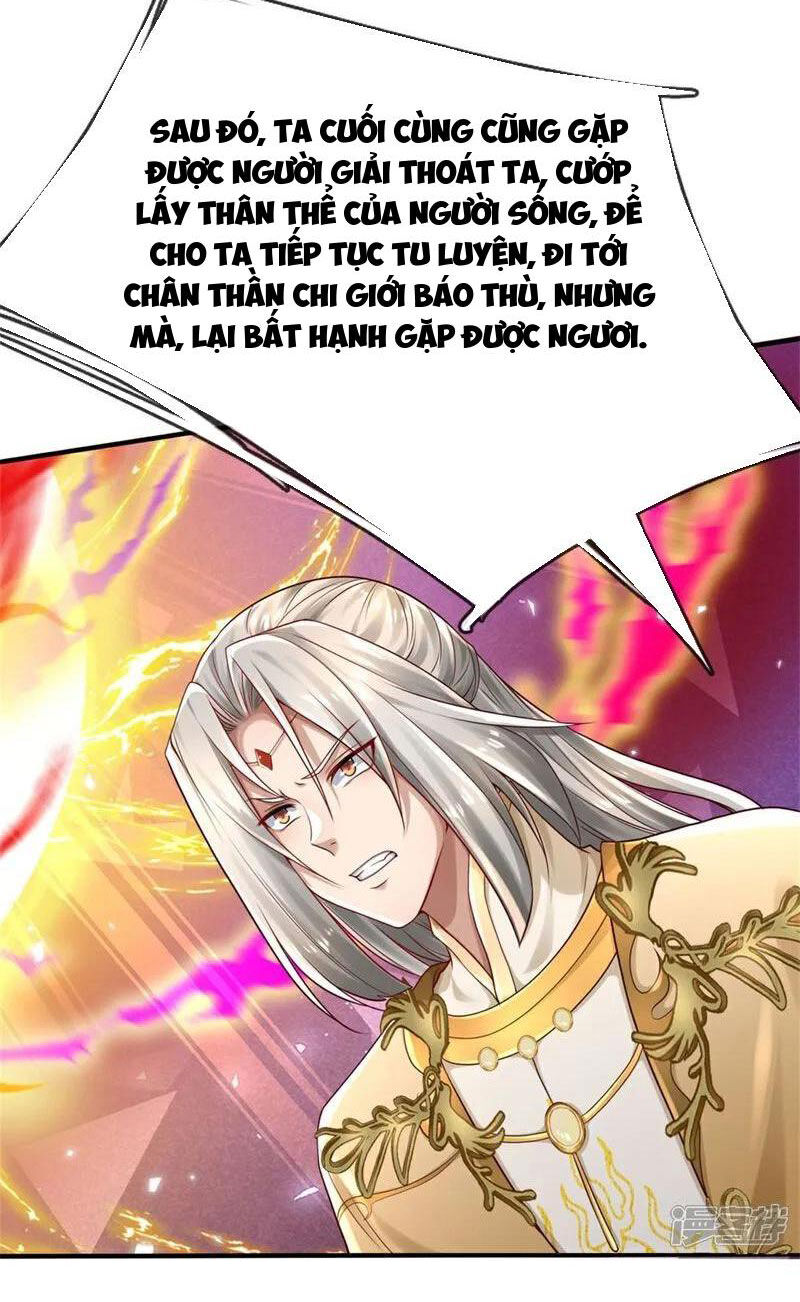Nghịch Thiên Kiếm Thần