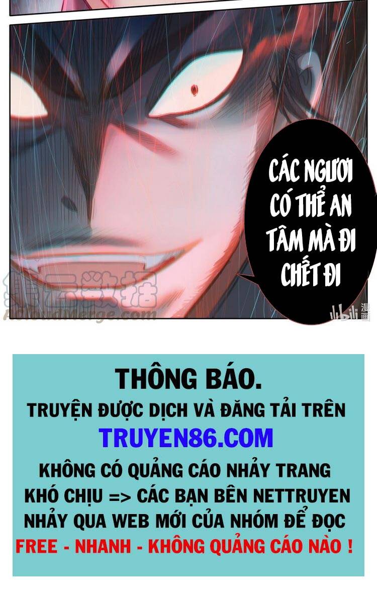 Phàm Nhân Tu Tiên