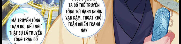 Phàm Nhân Tu Tiên