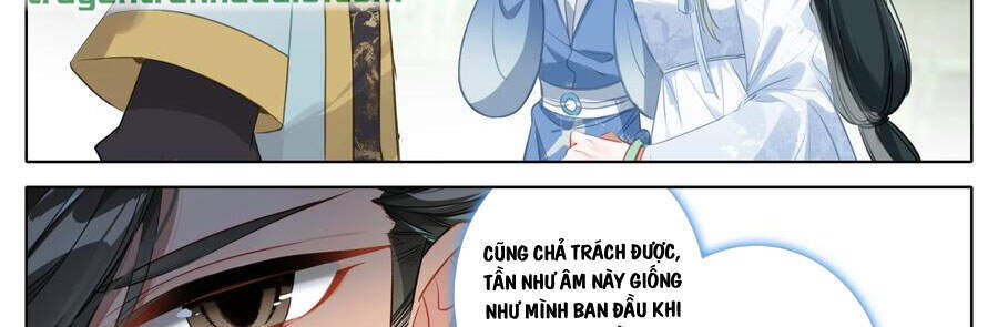 Phàm Nhân Tu Tiên