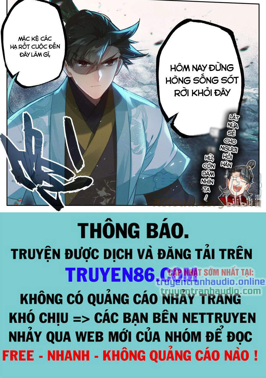 Phàm Nhân Tu Tiên