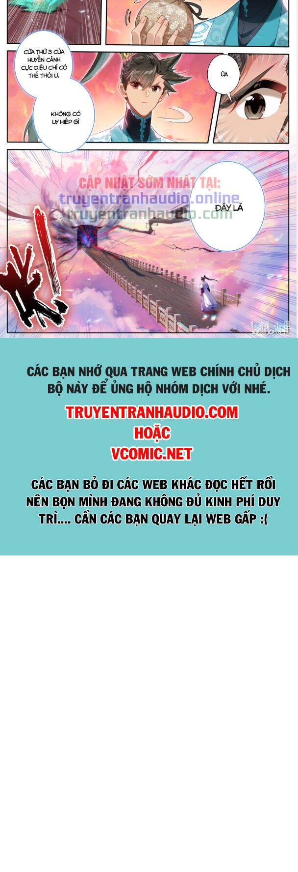 Phàm Nhân Tu Tiên