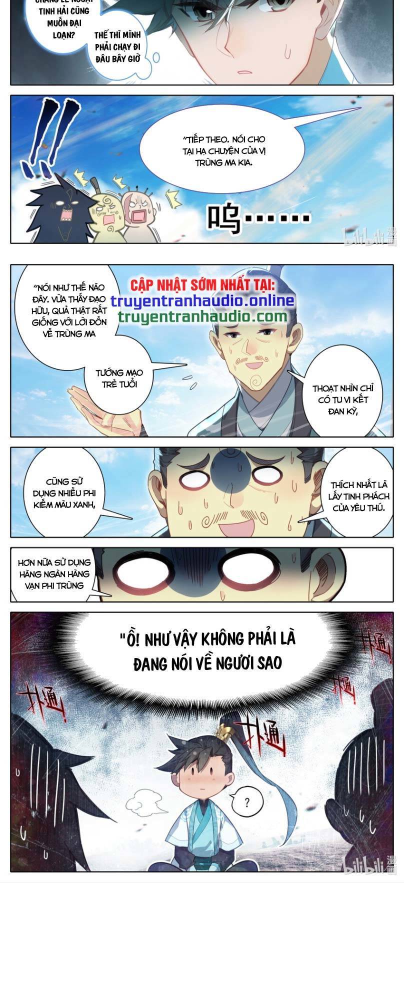 Phàm Nhân Tu Tiên