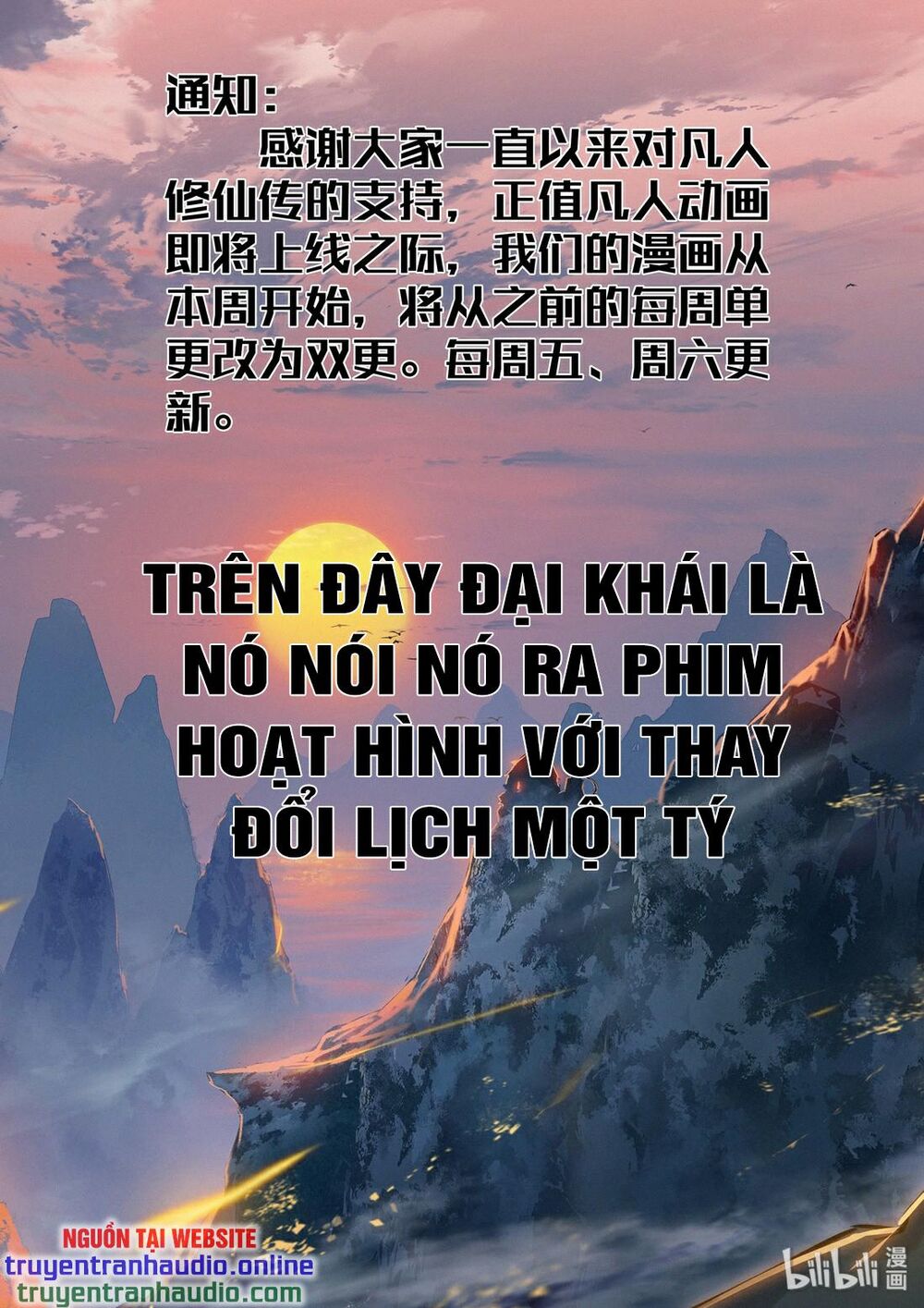 Phàm Nhân Tu Tiên