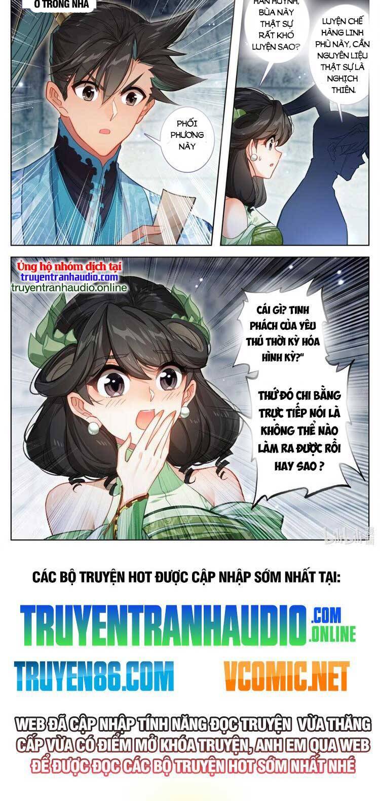 Phàm Nhân Tu Tiên