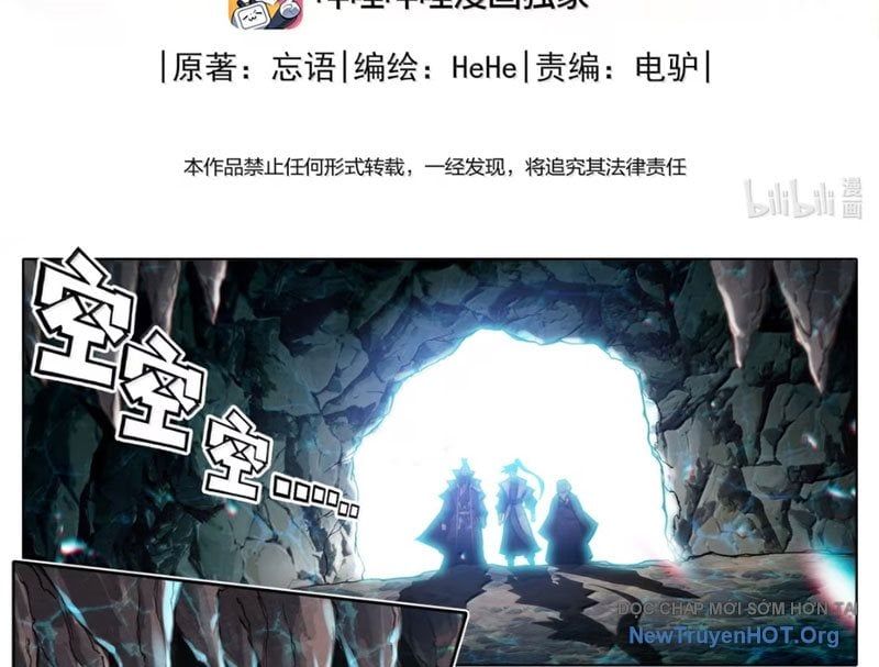 Phàm Nhân Tu Tiên